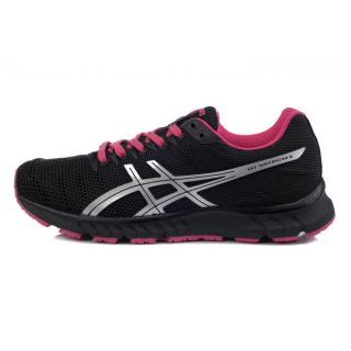 Chaussure Asics Gel Speedstar 6 Homme Pas Cher